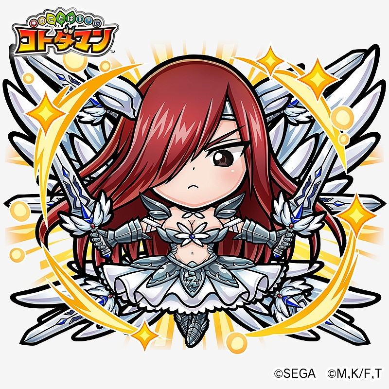 画像集 046 共闘ことばrpg コトダマン Tvアニメ Fairy Tail とのコラボを実施 最強の敵 アクノロギア が登場 4gamer Net
