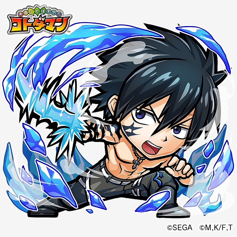 画像集 035 共闘ことばrpg コトダマン Tvアニメ Fairy Tail とのコラボを実施