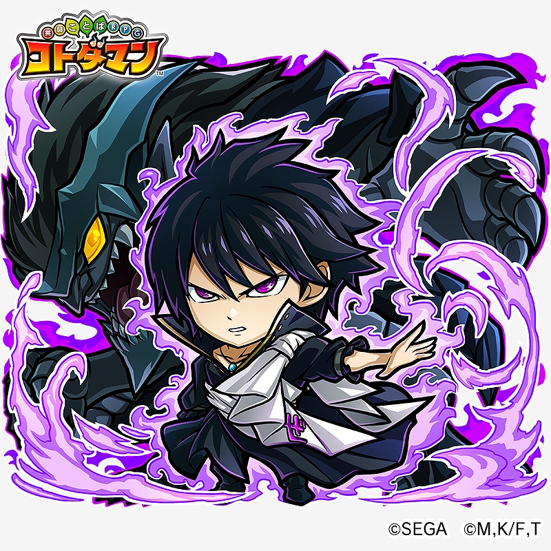 画像集 036 共闘ことばrpg コトダマン Tvアニメ Fairy Tail とのコラボを実施