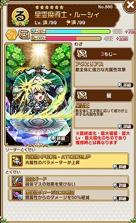 ���������꡼ No.047�Υ���ͥ������ / �ֶ�Ʈ���Ȥ�RPG ���ȥ��ޥ�ס�TV���˥��FAIRY TAIL�פȤΥ���ܤ�»ܡ��Ƕ���Ũ�ȥ����Υ������ɤ��о�