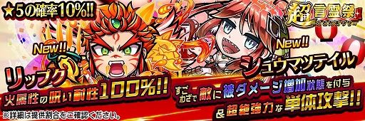 ꡼ No.002Υͥ / ֶƮȤRPG ȥޥסʡĶספ