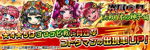 ꡼ No.003Υͥ / ֶƮȤRPG ȥޥסʡĶספ