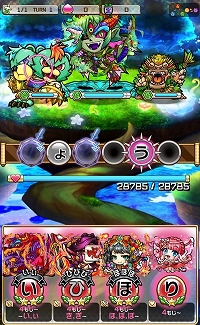 ꡼ No.011Υͥ / ֶƮȤRPG ȥޥסʡĶספ