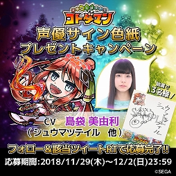 ꡼ No.015Υͥ / ֶƮȤRPG ȥޥסʡĶספ