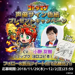 ꡼ No.016Υͥ / ֶƮȤRPG ȥޥסʡĶספ