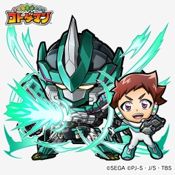 画像ギャラリー No.005のサムネイル画像 / 「共闘ことばRPG コトダマン」，12月6日に開幕する「新幹線変形ロボ シンカリオン」の最新情報が公開に。登場するシンカリオン達やPVを掲載