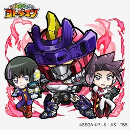 画像ギャラリー No.011のサムネイル画像 / 「共闘ことばRPG コトダマン」，12月6日に開幕する「新幹線変形ロボ シンカリオン」の最新情報が公開に。登場するシンカリオン達やPVを掲載