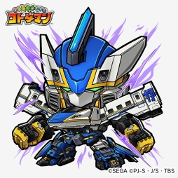 画像ギャラリー No.012のサムネイル画像 / 「共闘ことばRPG コトダマン」，12月6日に開幕する「新幹線変形ロボ シンカリオン」の最新情報が公開に。登場するシンカリオン達やPVを掲載