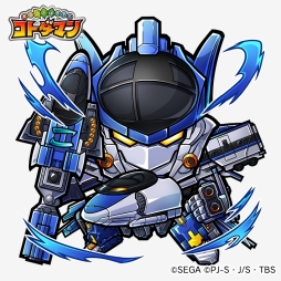 画像ギャラリー No.014のサムネイル画像 / 「共闘ことばRPG コトダマン」，12月6日に開幕する「新幹線変形ロボ シンカリオン」の最新情報が公開に。登場するシンカリオン達やPVを掲載