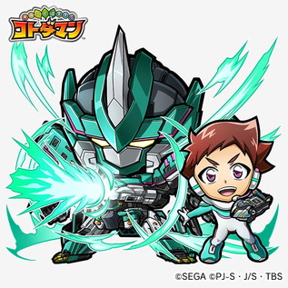 画像ギャラリー No.003のサムネイル画像 / 「共闘ことばRPG コトダマン」で「新幹線変形ロボ シンカリオン」コラボイベントが本日開催