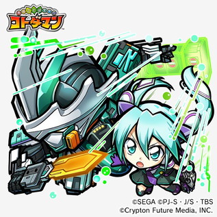 画像ギャラリー No.016のサムネイル画像 / 「共闘ことばRPG コトダマン」で「新幹線変形ロボ シンカリオン」コラボイベントが本日開催