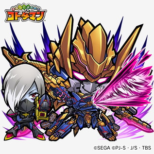 画像ギャラリー No.023のサムネイル画像 / 「共闘ことばRPG コトダマン」で「新幹線変形ロボ シンカリオン」コラボイベントが本日開催