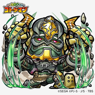 画像ギャラリー No.027のサムネイル画像 / 「共闘ことばRPG コトダマン」で「新幹線変形ロボ シンカリオン」コラボイベントが本日開催