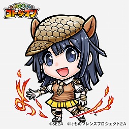 ꡼ No.016Υͥ / ֥ȥޥס˥֤Υե2פȤΥܤ19鳫