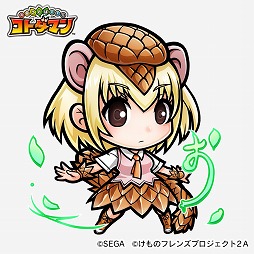 ꡼ No.017Υͥ / ֥ȥޥס˥֤Υե2פȤΥܤ19鳫