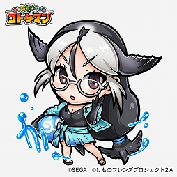 ꡼ No.020Υͥ / ֥ȥޥס˥֤Υե2פȤΥܤ19鳫