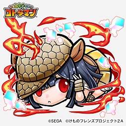 ꡼ No.038Υͥ / ֥ȥޥס˥֤Υե2פȤΥܤ19鳫