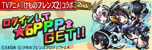 ꡼ No.045Υͥ / ֥ȥޥס˥֤Υե2פȤΥܤ19鳫