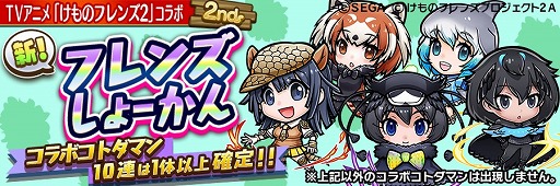 ꡼ No.047Υͥ / ֥ȥޥס˥֤Υե2פȤΥܤ19鳫