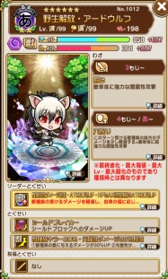 ���������꡼ No.007�Υ���ͥ������ / �ֶ�Ʈ���Ȥ�RPG ���ȥ��ޥ�ס�TV���˥�֤���Υե��2�ץ������2�Ƥ�����