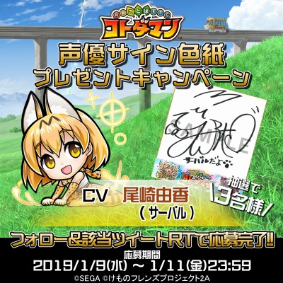 ���������꡼ No.041�Υ���ͥ������ / �ֶ�Ʈ���Ȥ�RPG ���ȥ��ޥ�ס�TV���˥�֤���Υե��2�ץ������2�Ƥ�����