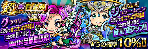 ���������꡼ No.009�Υ���ͥ������ / �֥��ȥ��ޥ�ס����٥�ȡָ���ספ�������������