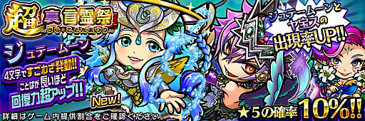 ���������꡼ No.011�Υ���ͥ������ / �֥��ȥ��ޥ�ס����٥�ȡָ���ספ�������������