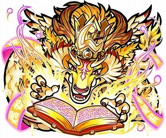 画像ギャラリー No.024のサムネイル画像 / 「共闘ことばRPG コトダマン」,明日1月23日より“大型アップデート記念イベント”を開催。12体の新コトダマンが登場