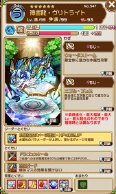 ꡼ No.027Υͥ / ֥ȥޥסǽ֤ޤ굡ǽפ俷ȥޥޤ緿åץǡȤ»