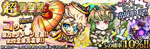 ���������꡼ No.008�Υ���ͥ������ / �֥��ȥ��ޥ�ס�1��30�����Ķ������פ򳫺š���5�֥ϥ����祦�פʤɤ����о�