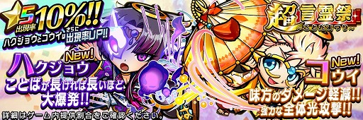 ���������꡼ No.010�Υ���ͥ������ / �֥��ȥ��ޥ�ס�1��30�����Ķ������פ򳫺š���5�֥ϥ����祦�פʤɤ����о�