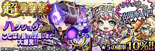 ���������꡼ No.007�Υ���ͥ������ / �֥��ȥ��ޥ�ס���5 ���ȥ��ޥ�νи�Ψ���������åפ����Ķ������פ��礦����ɤ�������