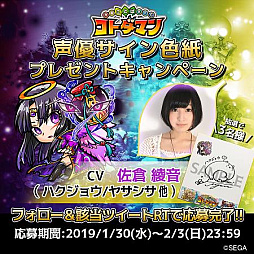 ���������꡼ No.013�Υ���ͥ������ / �֥��ȥ��ޥ�ס���5 ���ȥ��ޥ�νи�Ψ���������åפ����Ķ������פ��礦����ɤ�������