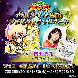 ���������꡼ No.014�Υ���ͥ������ / �֥��ȥ��ޥ�ס���5 ���ȥ��ޥ�νи�Ψ���������åפ����Ķ������פ��礦����ɤ�������