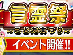 �֥��ȥ��ޥ�ס���5 ���ȥ��ޥ�νи�Ψ���������åפ����Ķ������פ��礦����ɤ�������