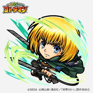 画像ギャラリー No.017のサムネイル画像 / 「共闘ことばRPG コトダマン」,“コラボ祭”第1弾のTVアニメ「進撃の巨人」コラボが開幕。ログインして★5「エレン・イェーガー」を手に入れよう