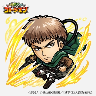 画像ギャラリー No.018のサムネイル画像 / 「共闘ことばRPG コトダマン」,“コラボ祭”第1弾のTVアニメ「進撃の巨人」コラボが開幕。ログインして★5「エレン・イェーガー」を手に入れよう