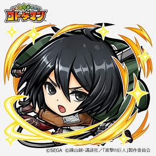 画像ギャラリー No.024のサムネイル画像 / 「共闘ことばRPG コトダマン」,“コラボ祭”第1弾のTVアニメ「進撃の巨人」コラボが開幕。ログインして★5「エレン・イェーガー」を手に入れよう