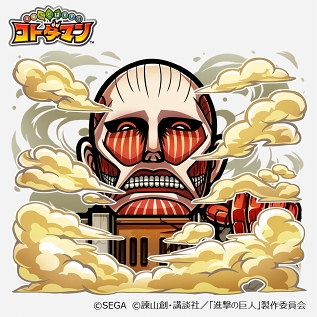 画像ギャラリー No.026のサムネイル画像 / 「共闘ことばRPG コトダマン」,“コラボ祭”第1弾のTVアニメ「進撃の巨人」コラボが開幕。ログインして★5「エレン・イェーガー」を手に入れよう