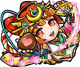 画像ギャラリー No.005のサムネイル画像 / 「コトダマン」,限定コトダマン「タカミオ結び」「カミオ結び」が登場するバレンタインイベントが開催