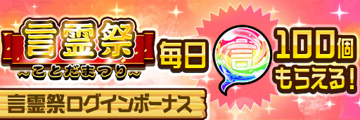 ���������꡼ No.007�Υ���ͥ������ / �֥��ȥ��ޥ��Ķ΢������פ�2��15�����鳫�š�������ޤʤɤ����о�