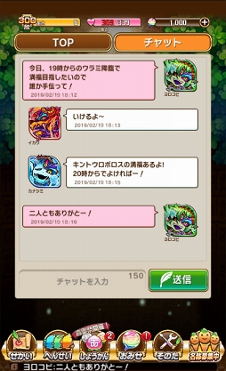 ���������꡼ No.009�Υ���ͥ������ / �֥��ȥ��ޥ���ۿ�1��ǯ�˸�������1��ǯ������ȥ����󥤥٥�ȡɤ򳫺�