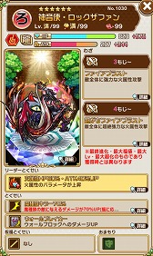 ���������꡼ No.003�Υ���ͥ������ / �֥��ȥ��ޥ�ס��ۿ�1��ǯ�˸�����������ȥ����󥤥٥�Ȥ���������