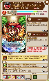 ���������꡼ No.004�Υ���ͥ������ / �֥��ȥ��ޥ�ס��ۿ�1��ǯ�˸�����������ȥ����󥤥٥�Ȥ���������