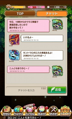 ���������꡼ No.015�Υ���ͥ������ / �֥��ȥ��ޥ�ס��ۿ�1��ǯ�˸�����������ȥ����󥤥٥�Ȥ���������