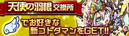 ���������꡼ No.017�Υ���ͥ������ / �֥��ȥ��ޥ�ס��ۿ�1��ǯ�˸�����������ȥ����󥤥٥�Ȥ���������