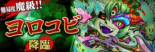 ���������꡼ No.003�Υ���ͥ������ / �֥��ȥ��ޥ�ס�����5�����֥ѡ��ʥ�����ס֥��˥����������פ�2��27�����о�