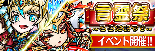 ���������꡼ No.005�Υ���ͥ������ / �֥��ȥ��ޥ�ס�����5�����֥ѡ��ʥ�����ס֥��˥����������פ�2��27�����о�