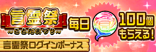 ���������꡼ No.006�Υ���ͥ������ / �֥��ȥ��ޥ�ס�����5�����֥ѡ��ʥ�����ס֥��˥����������פ�2��27�����о�