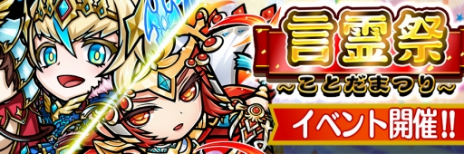 ���������꡼ No.001�Υ���ͥ������ / �ֶ�Ʈ���Ȥ�RPG ���ȥ��ޥ�ס������ʡ�5���ȥ��ޥ��о줹��ָ���ספ�����